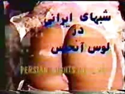 جوجه دانلود ویدیو سکسی خارجی بلوند شیطان با عینک تنبیه سختی می کند